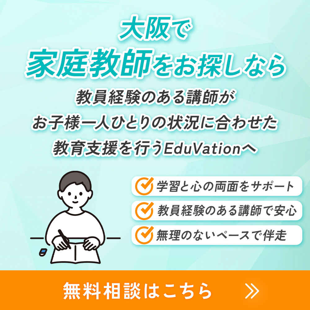modal_banner